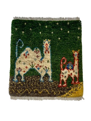 GABBEH 「ラクダ」模様ウール100％ 草木染め 約44x 42cm SHIRAZ産