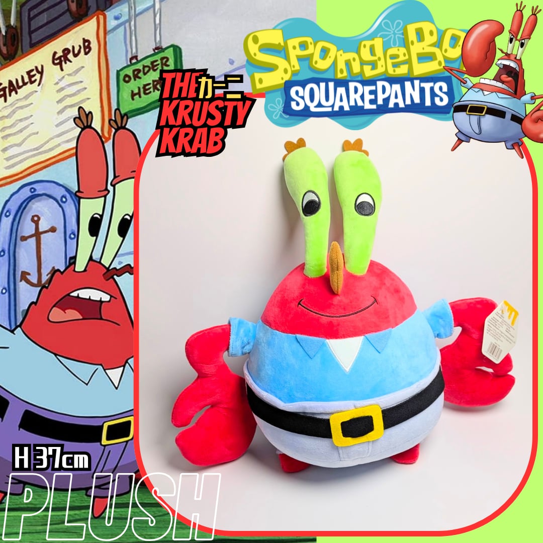 【 SpongeBob SquarePants ( スポンジボブ )  】Eugene H. Krabs ( カーニさん )   / プラッシュ ぬいぐるみ Plush toy〚アメリカン雑貨 アメトイ〛