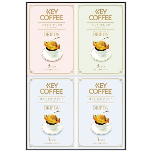 ドリップオン・レギュラーコーヒーギフト KPN-100R KPN-100R 6374-061