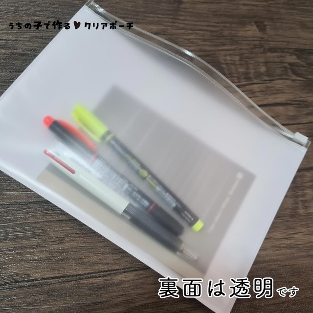 ペットの写真で作るクリアポーチ｜日常使いが出来て、お手頃な価格で、プレゼントとしてイチオシです！