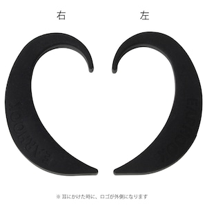 EARHOOK BLACK（黒）Lサイズ　片方のみ