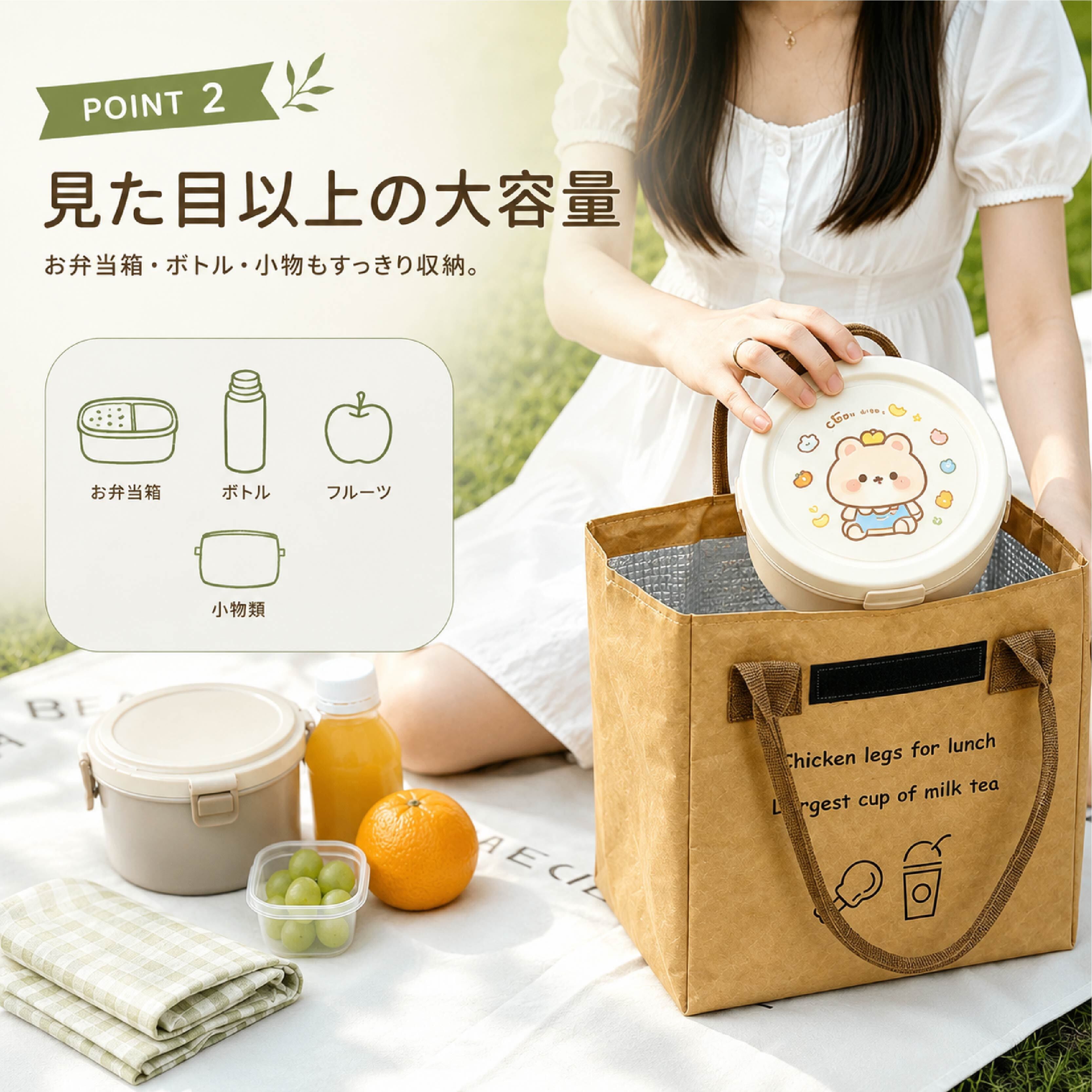 HY 665 . 保冷ランチバッグ 保温バッグ お弁当バッグ ランチトート