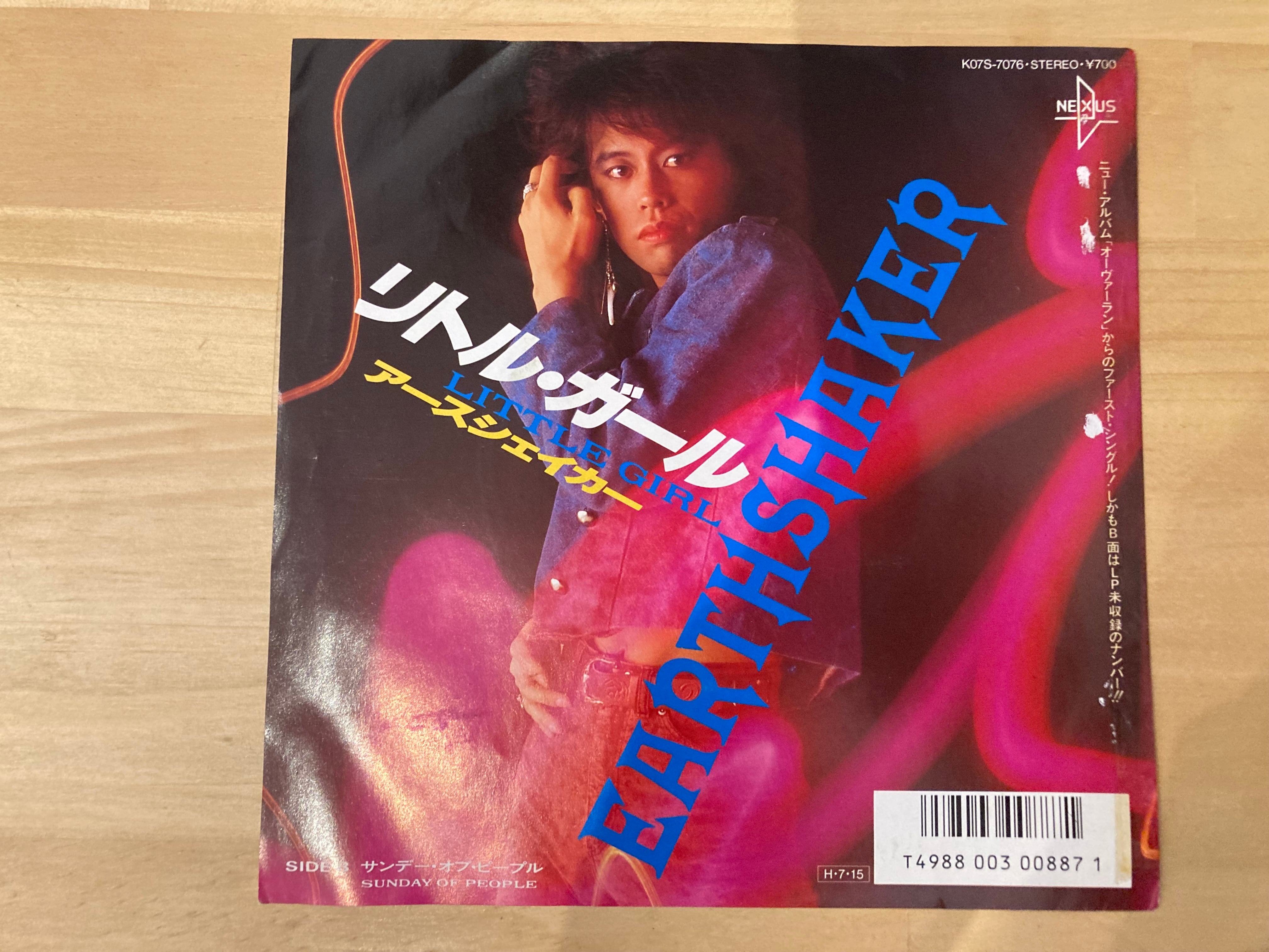 fd0ce044dbcb3e0afcd3f44cb762b2