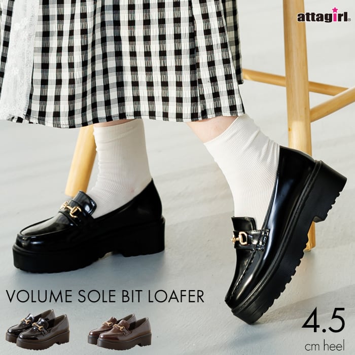 春ローファー特集 | attagirl