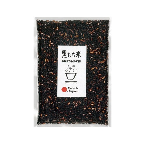 黒もち米(くろもちまい) 150g 国産 古代米 もち種