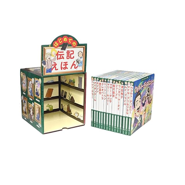 爆音列島 高橋ツトム [1-18巻 漫画全巻セット/完結] | PAY ID