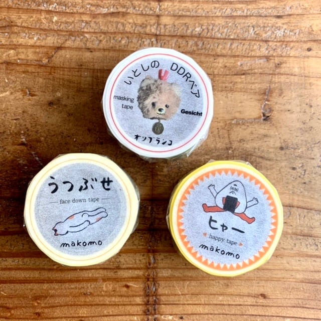 マスキングテープ | 瀬尾商店 マスキングテープ | 瀬尾商店