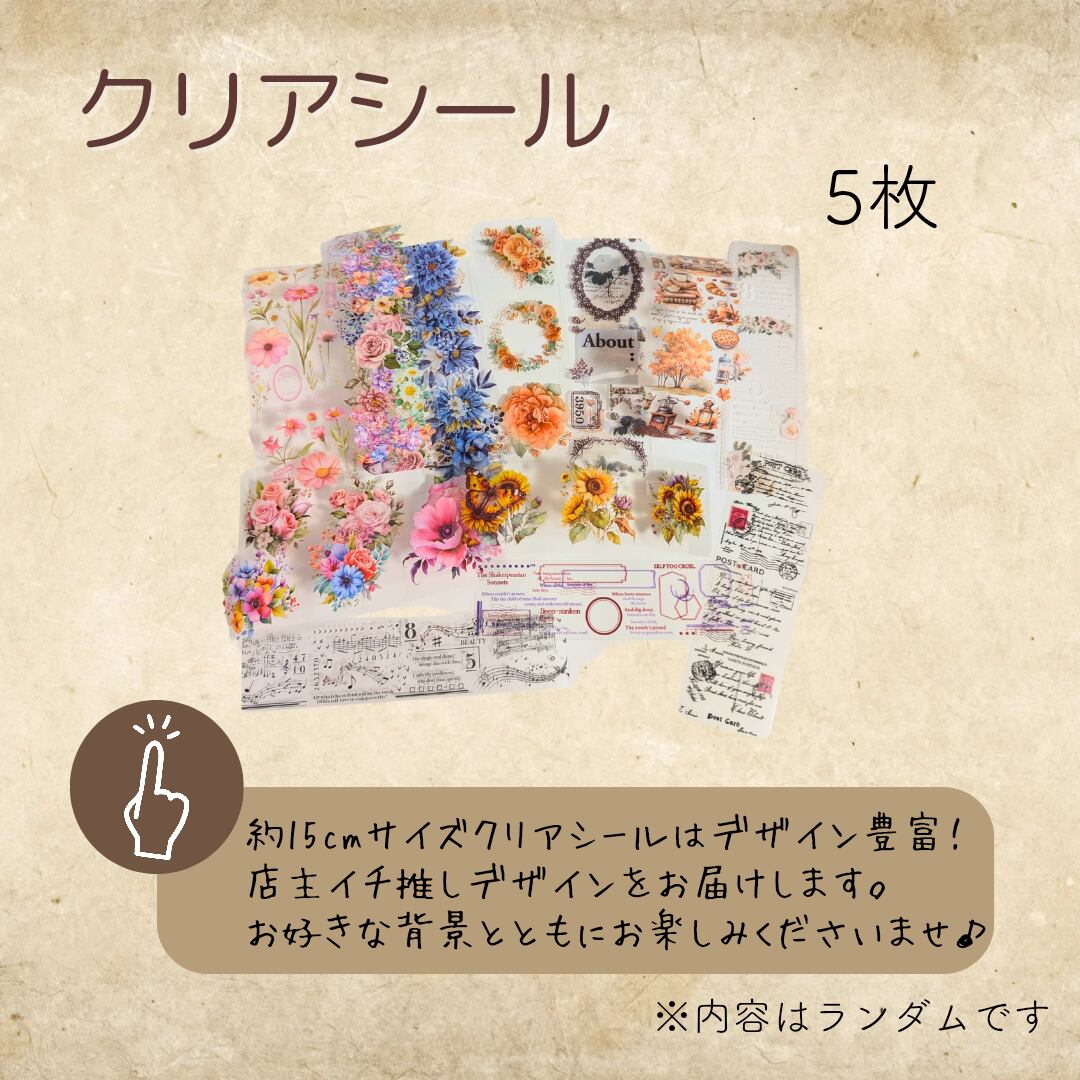 透明様 専用ページ(*´ω｀*) ちくわ様 専用ページ ちくわ様専用ページ
