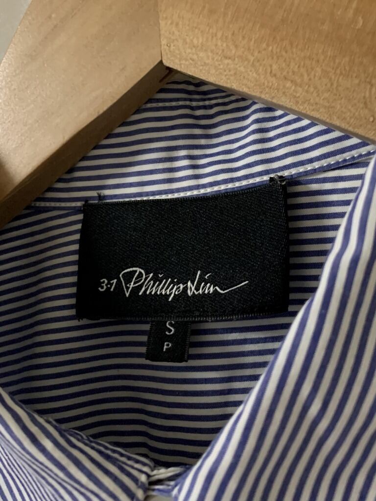 Stripe Pattern Embroidery Design Shirt "3.1 Phillip Lim"
