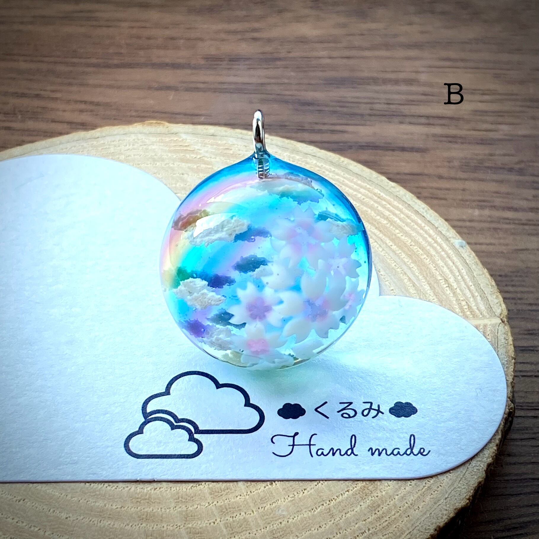 半球の雲レジン 虹の空と桜 大きめ26mm B