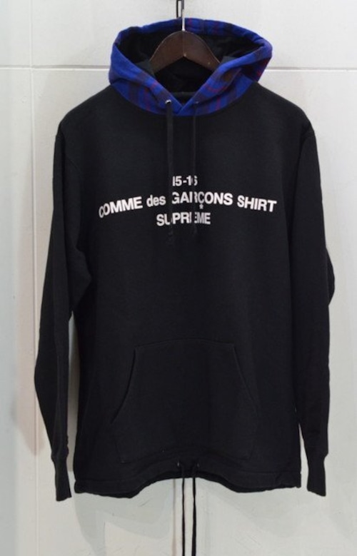 Supreme × Comme des Garcons SHIRT Hooded Sweatshirt