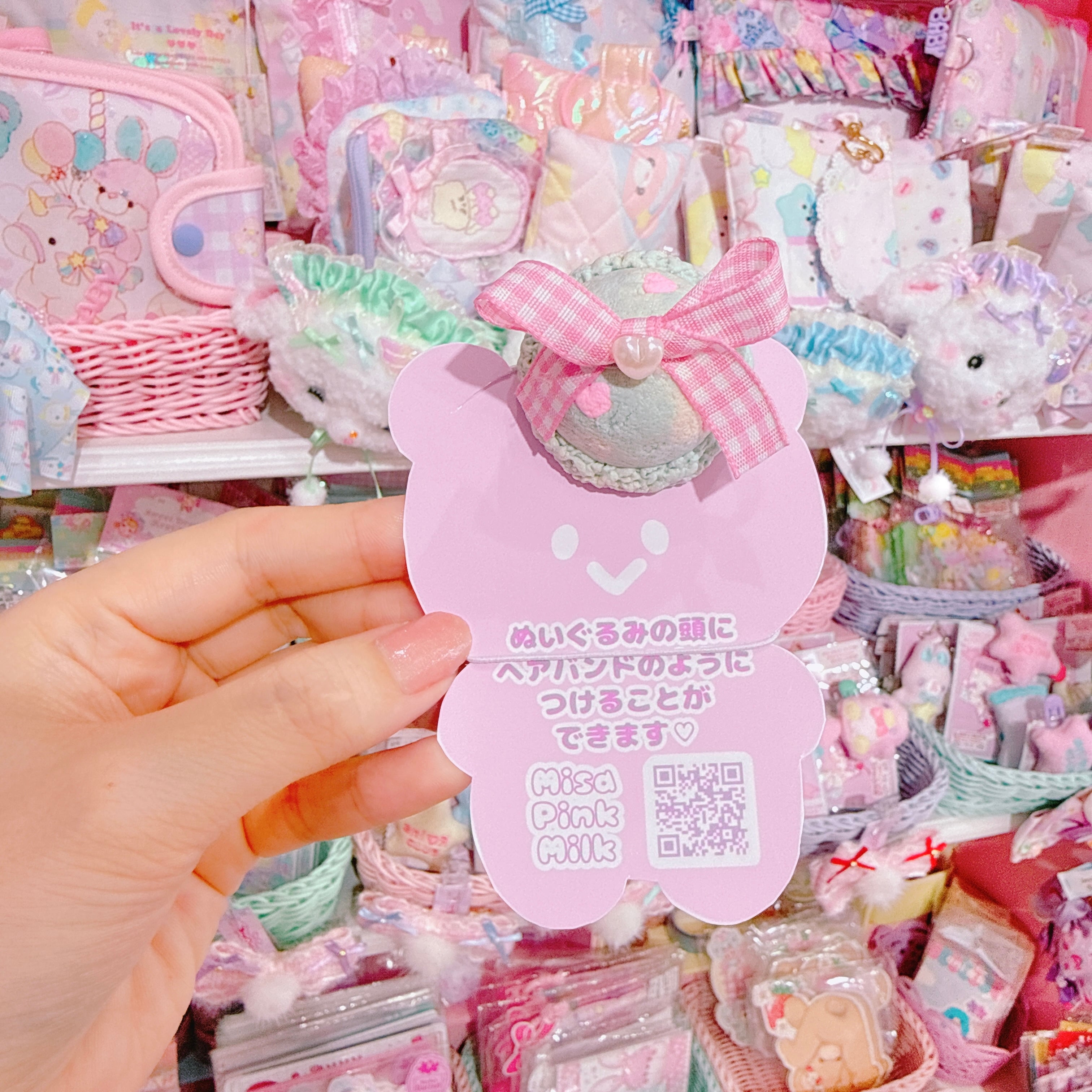 【A4】105-26ぬいぐるみ用ヘッドドレス（アイスクリーム）