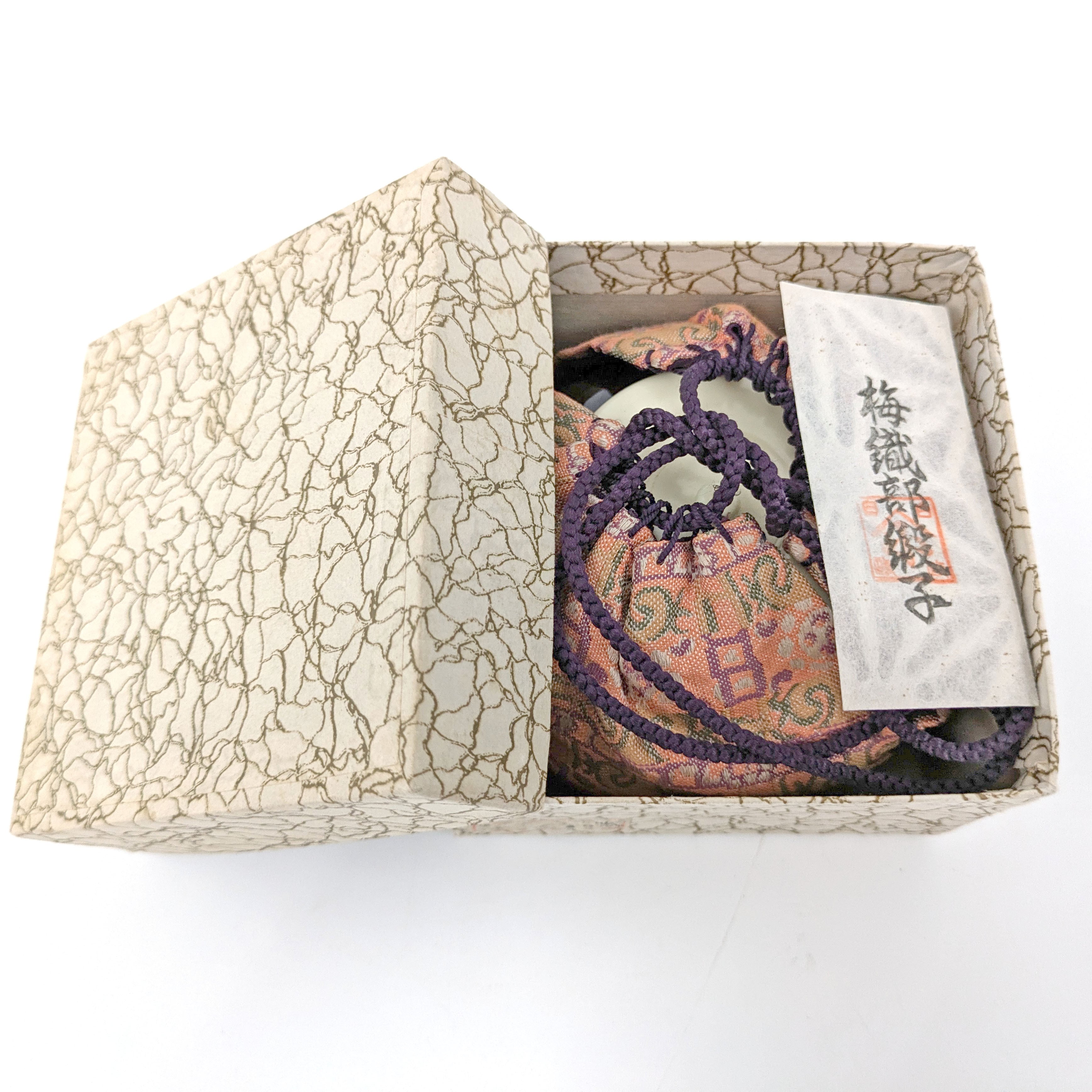 大海茶入・仕覆・梅織部緞子・茶道具・No.240810-56・梱包サイズ60 | リサイクルショップ宝さがし 大海茶入・仕覆・梅織部緞子・茶道具・No.240810-56・梱包サイズ60 | リサイクルショップ宝さがし