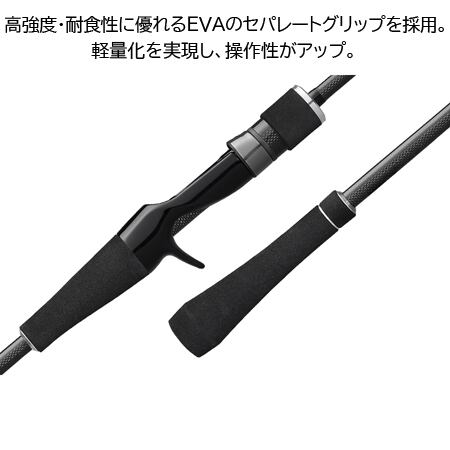 オッディ26おまとめ 即納】オリムピック 26カラマレッティーUX 26GCALUC-662M-S-MS