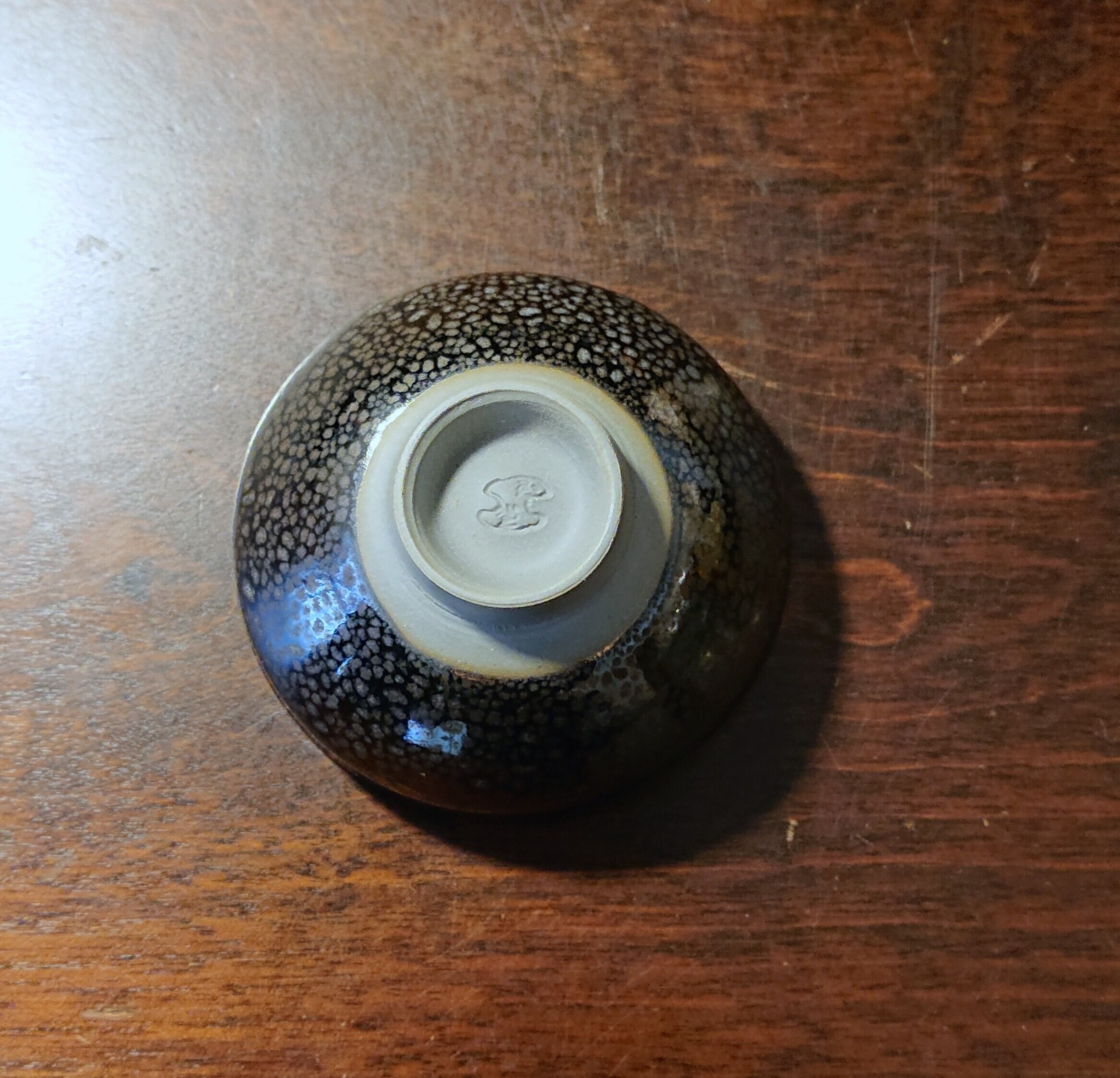 玉堂窯元 無名異焼】虹彩油滴天目 ぐい呑 | MUKU-AN