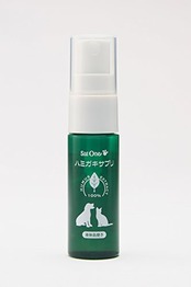 ビバテック シグワン ハミガキサプリ 20ml
