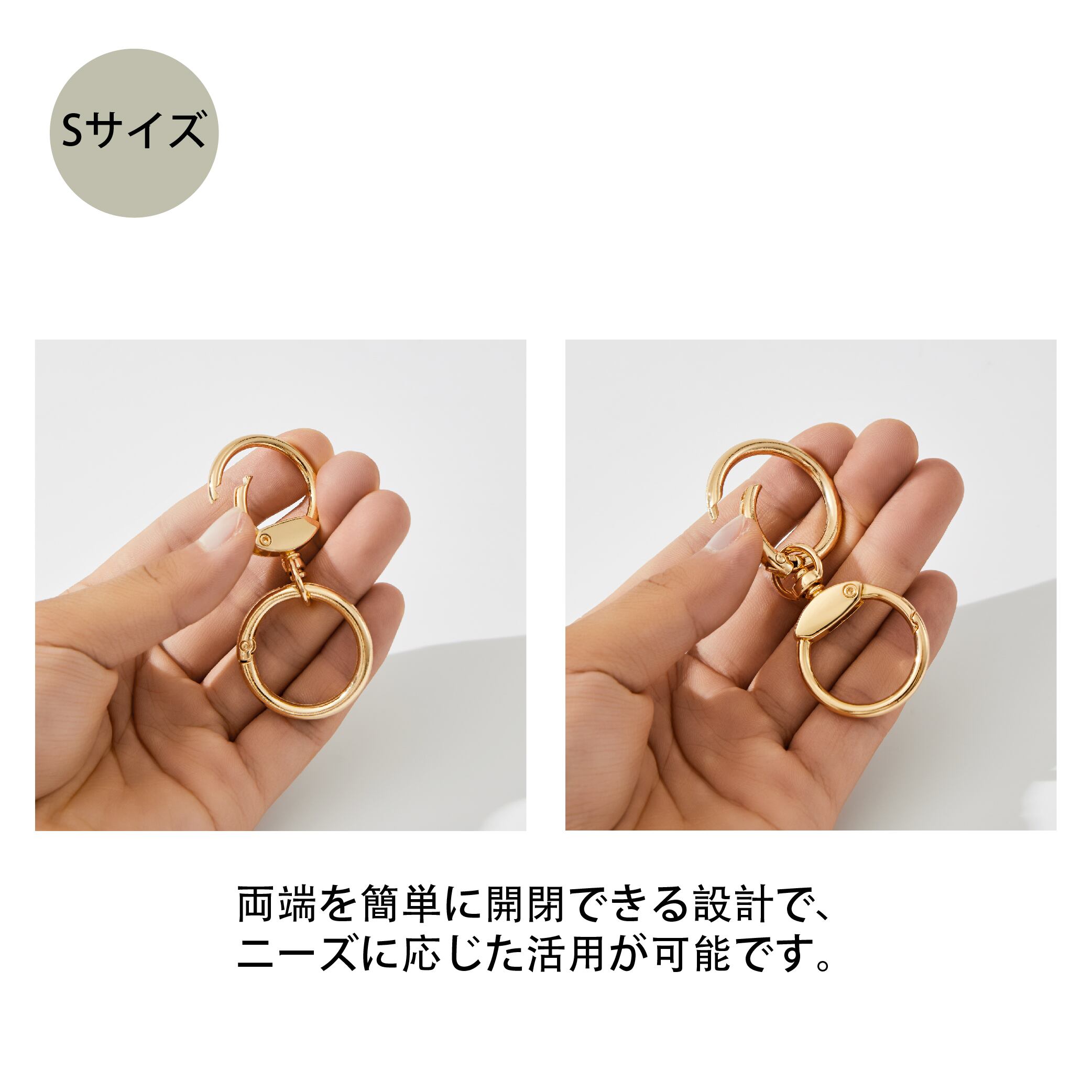 I'M_O】キーホルダー キーリング 360度回転 ナスカン アクセサリー