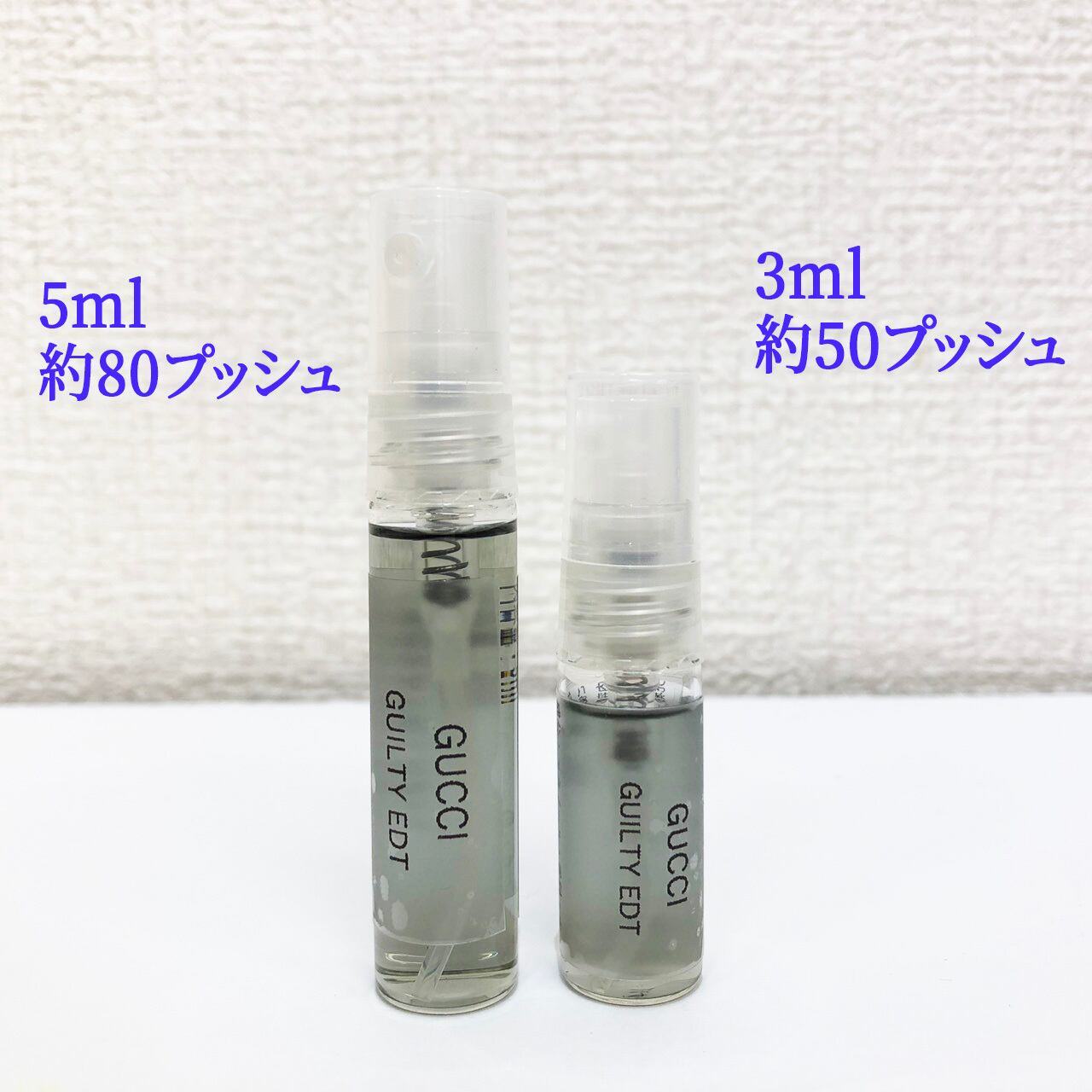 ミニ香水 グッチ GUCCI □グッチ プールオム オードトワレ EDT 5ml