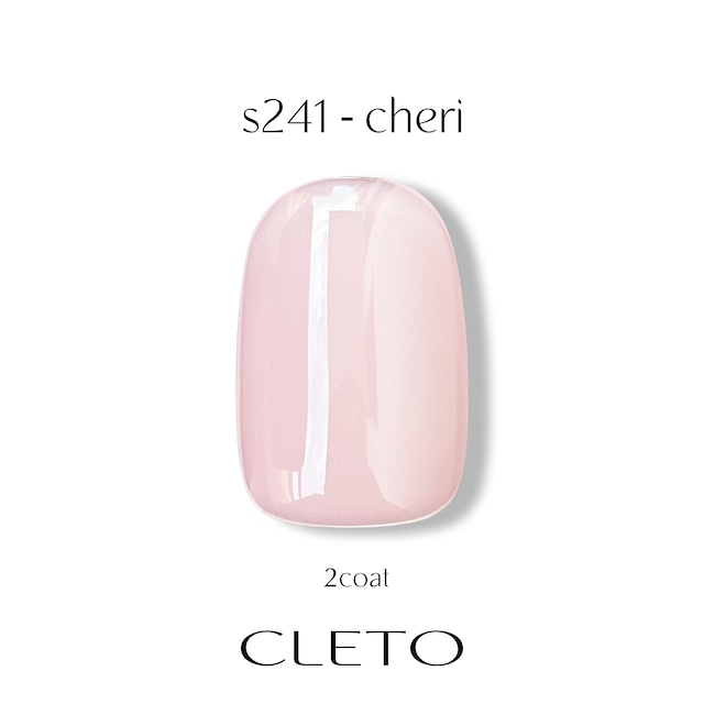 s241 cheri