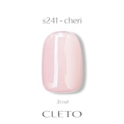s241 cheri