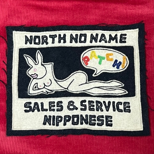 SNOW PLANT  LIMITED  "SALES&SERVICE"（お一人様１点まで）