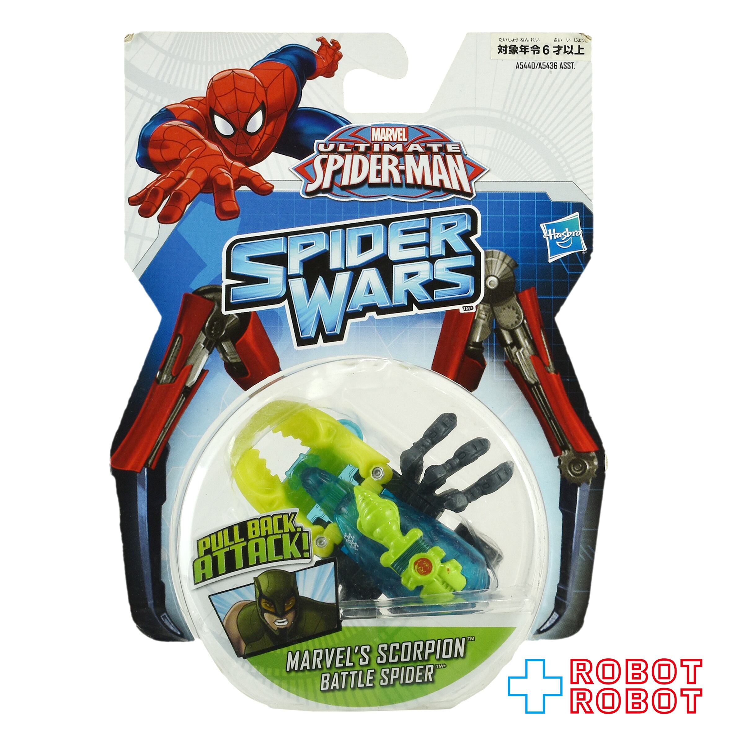 ハズブロ アルティメット・スパイダーマン スパイダー・ウォーズ