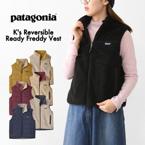 Patagonia [パタゴニア正規代理店] K's Reversible Ready Freddy Vest [68110] キッズ・リバーシブル・レディ・フレディ・ベスト・アウター・KID'S/LADY'S  [2026AW]
