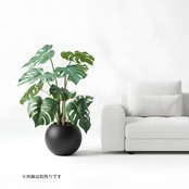 モンステラ90㎝［人工観葉植物・フェイクグリーンT］