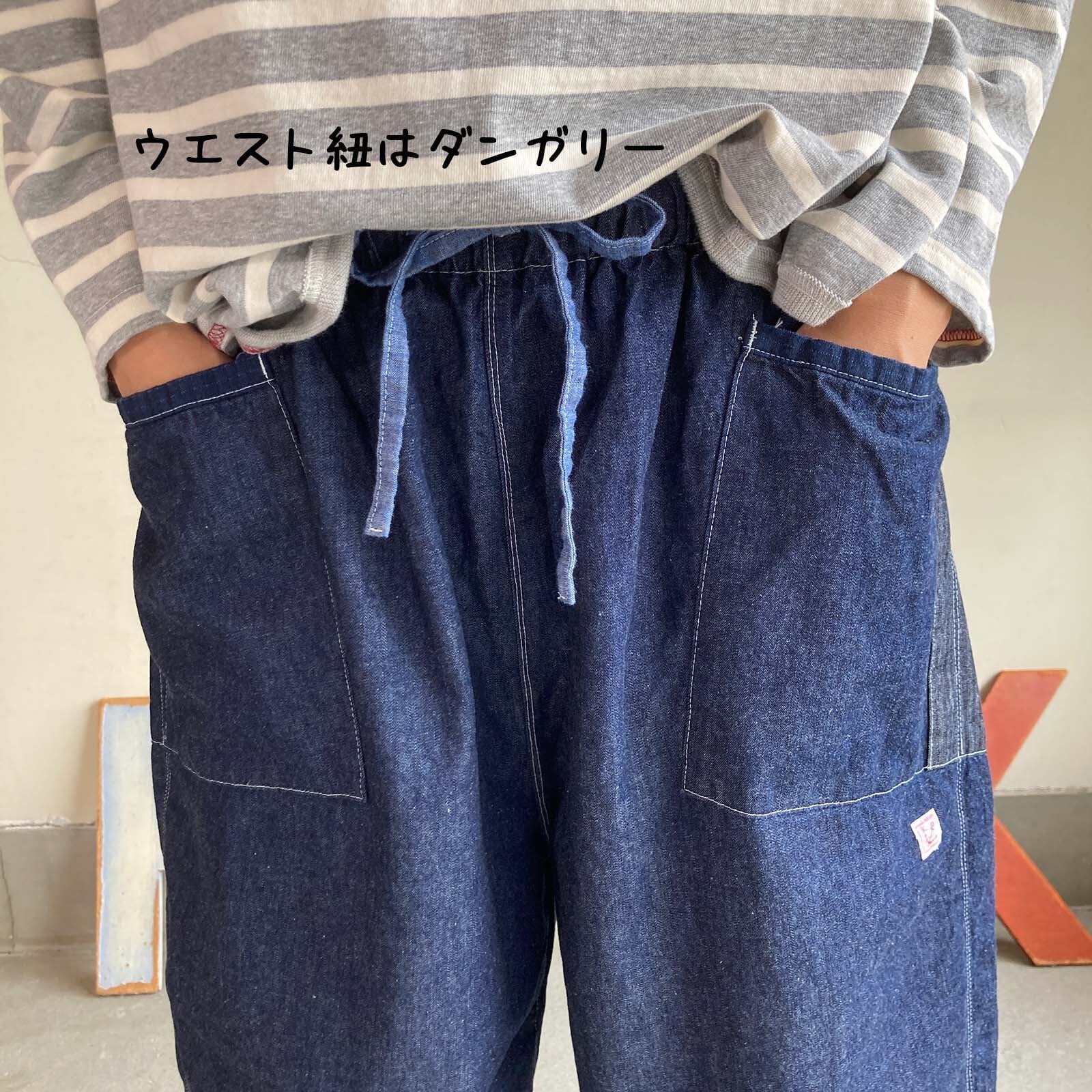 斜めポケットNewころんパンツ Girl's ライトオンスデニム/インディゴ