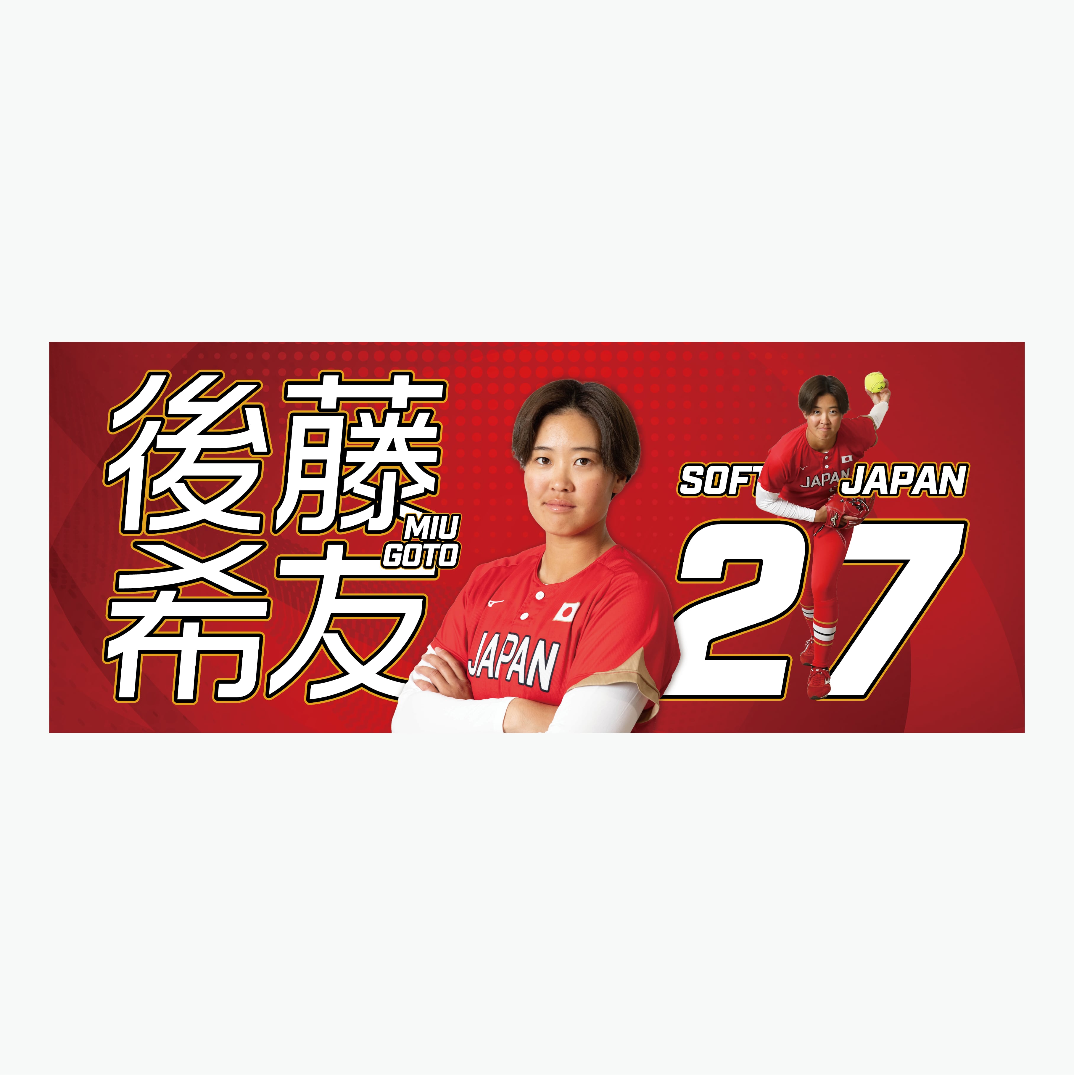 fd167922cf582e753ff855a86af004