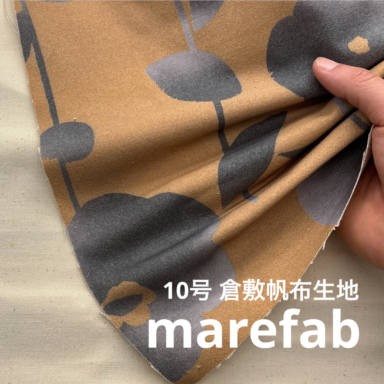 TC465◆80cm◆M◆製作事例あり◆10号倉敷帆布生地◆マレファブ◆花柄