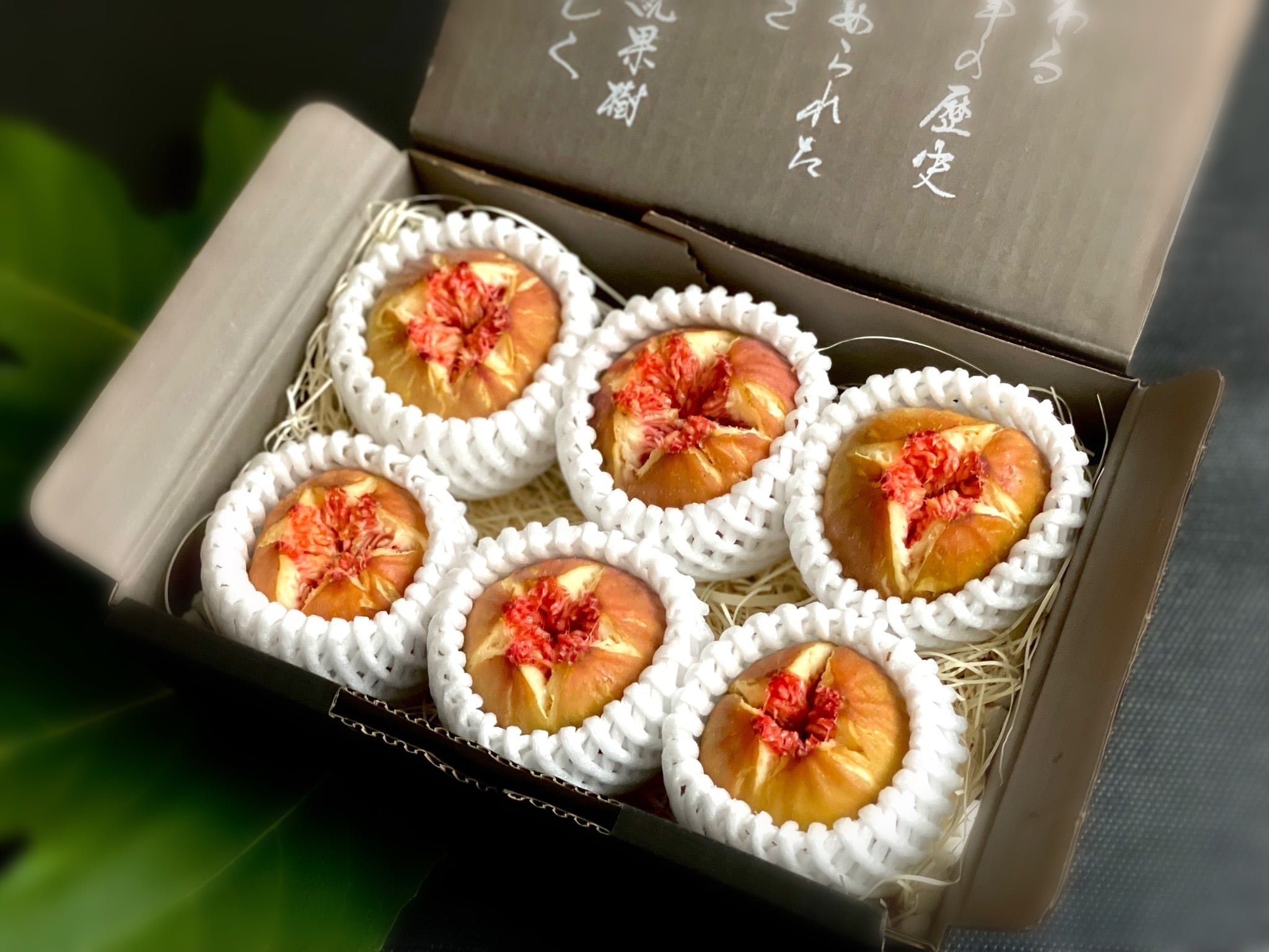 1日1箱限定！プレミアムはざまいちじく | Bettim farm