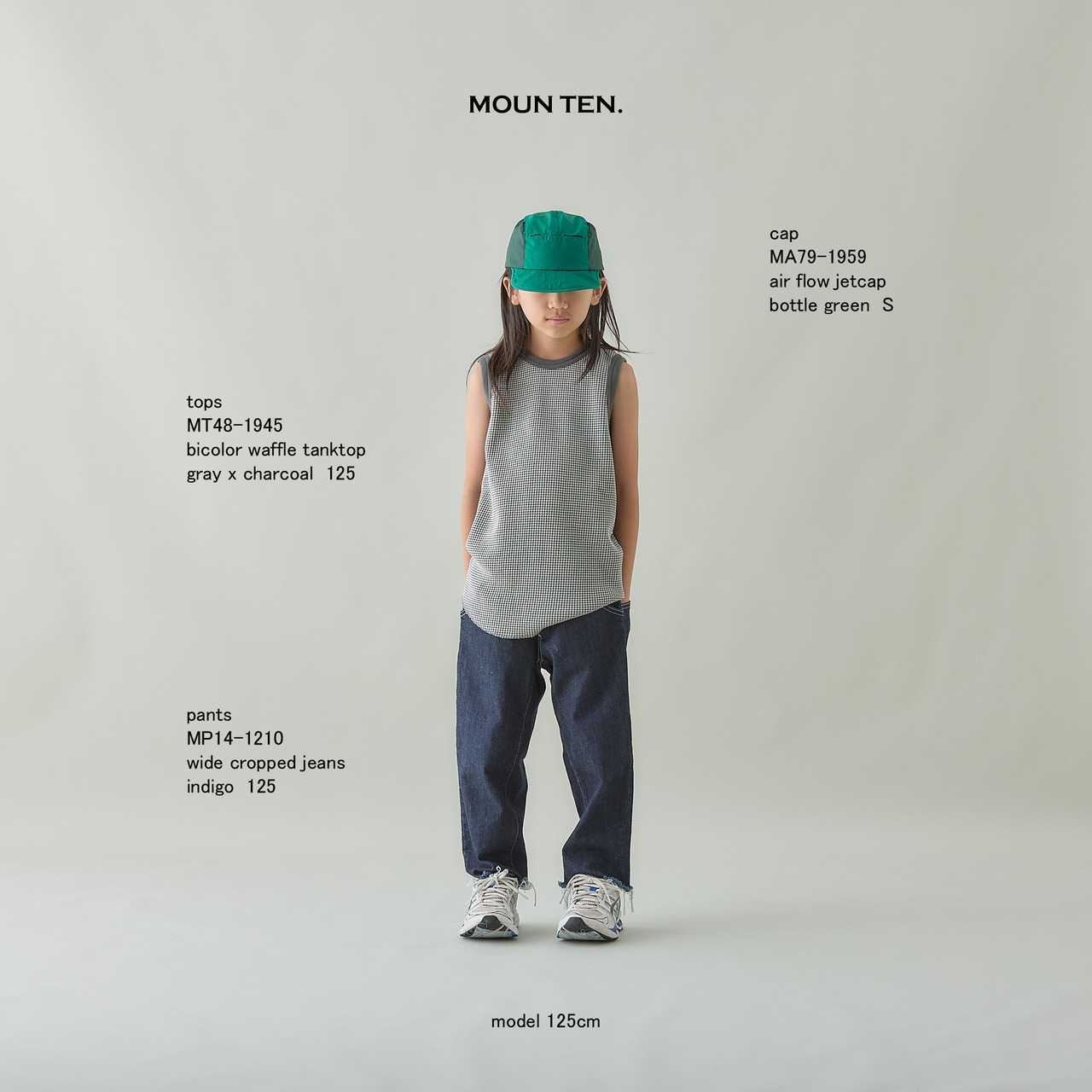 MOUNTEN　bicolor waffle tanktop - gray×charcoal