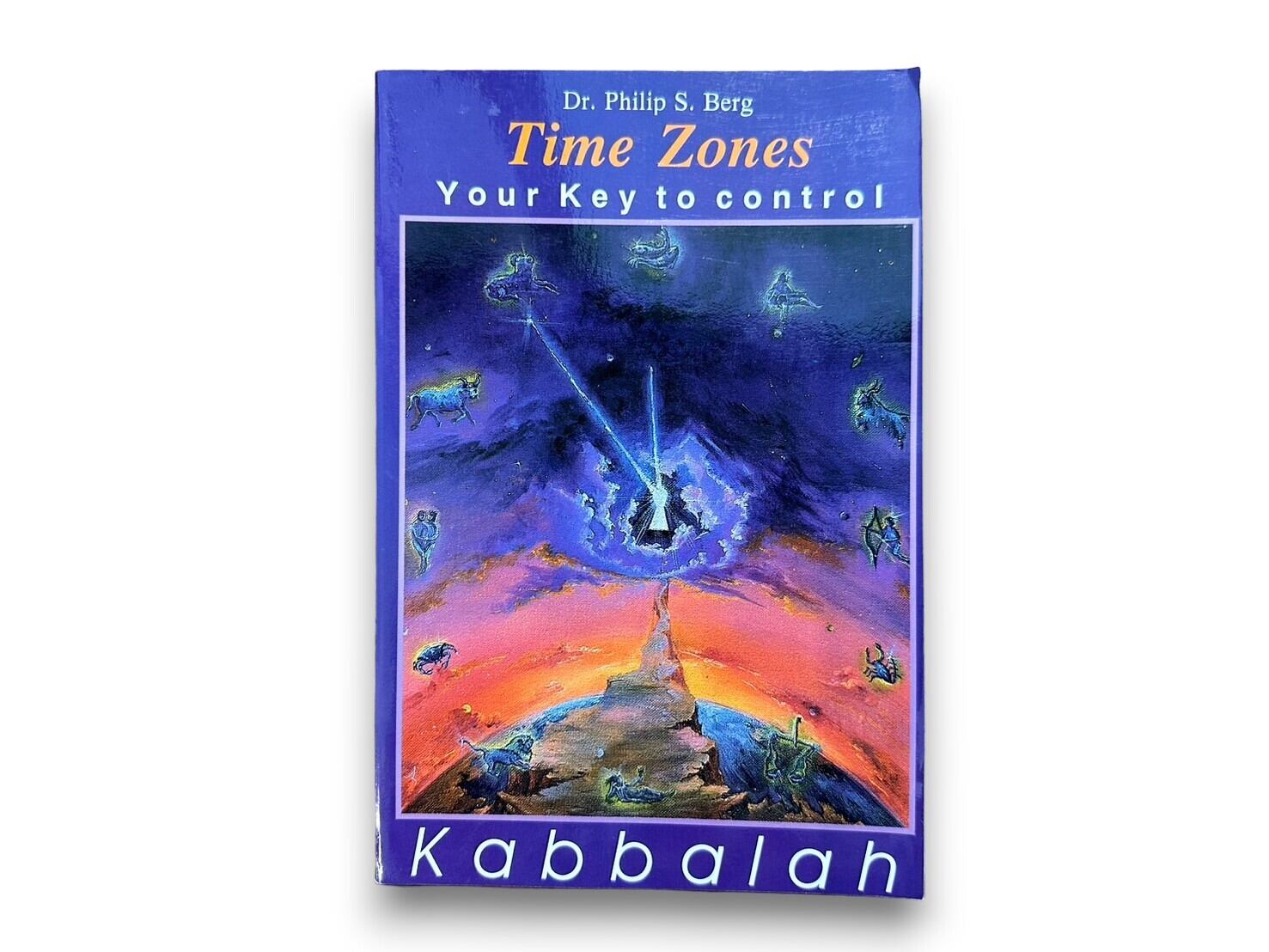 【SS068】Kabbalah time zones-your key to control (1990) /Philip Berg
