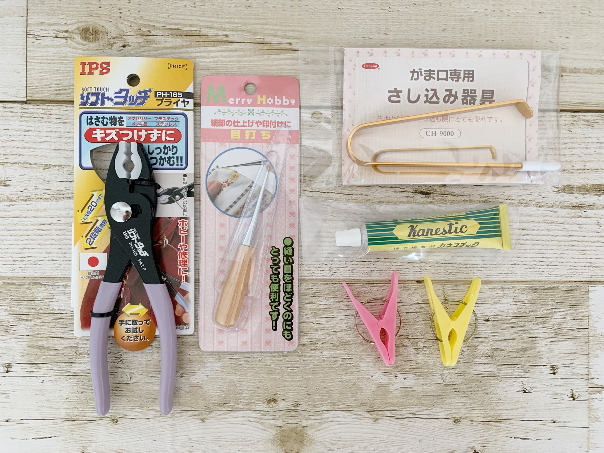 fd1795e92b88f63457a318cc2e0d09