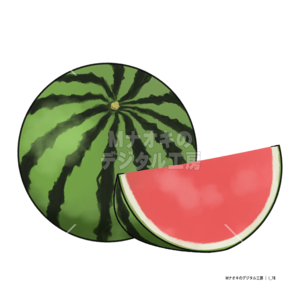 種なしスイカ　seedless watermelon