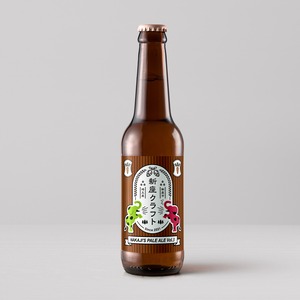 NAKAJI'S PALE ALE Vol.3