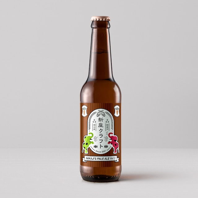 NAKAJI'S PALE ALE Vol.3