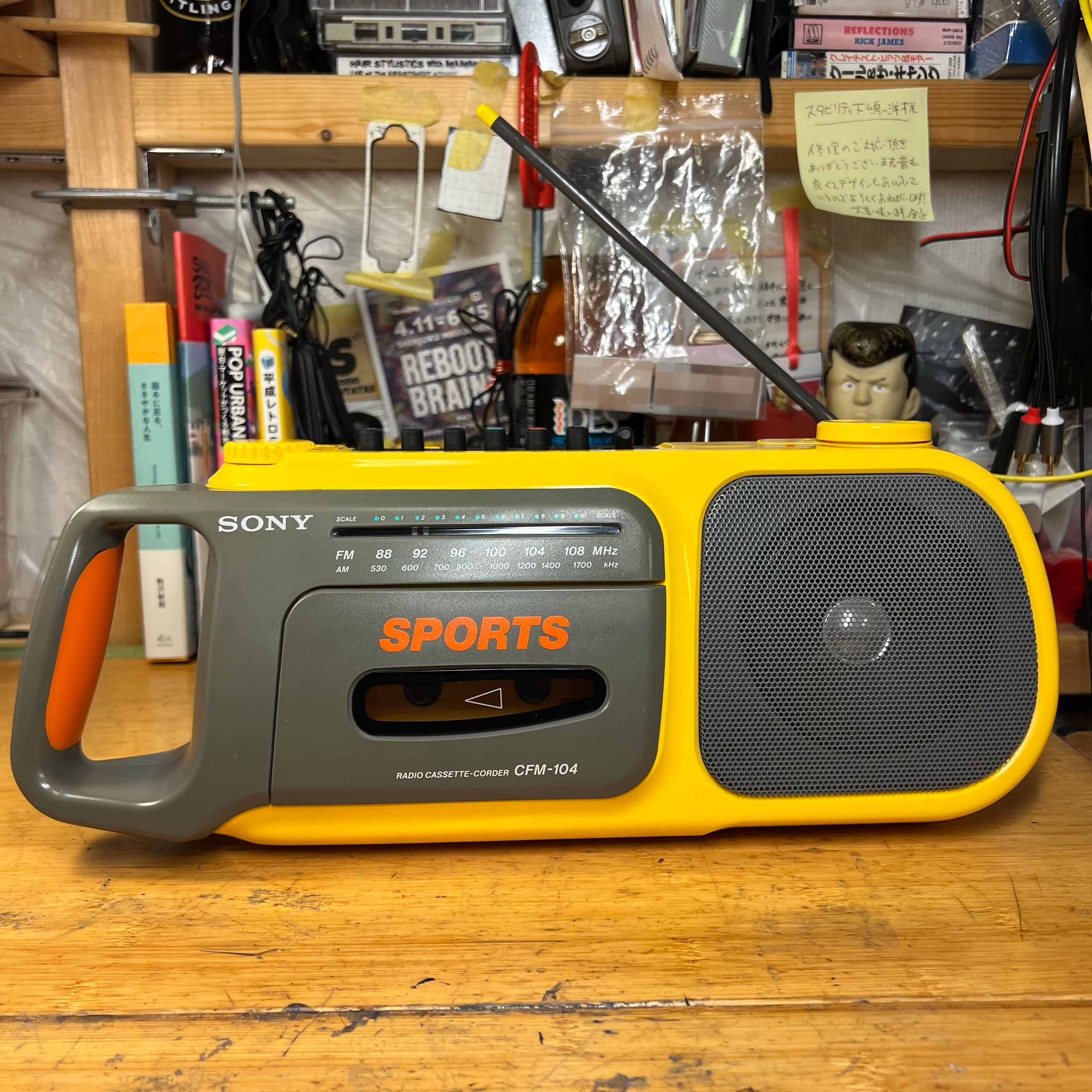 レア美可動品] Sony Field CFD-970 CDラジカセ | stability