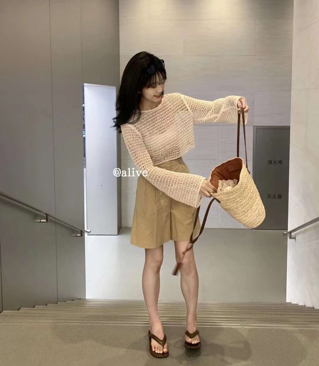 鍵編み トップス　AJ22231-037