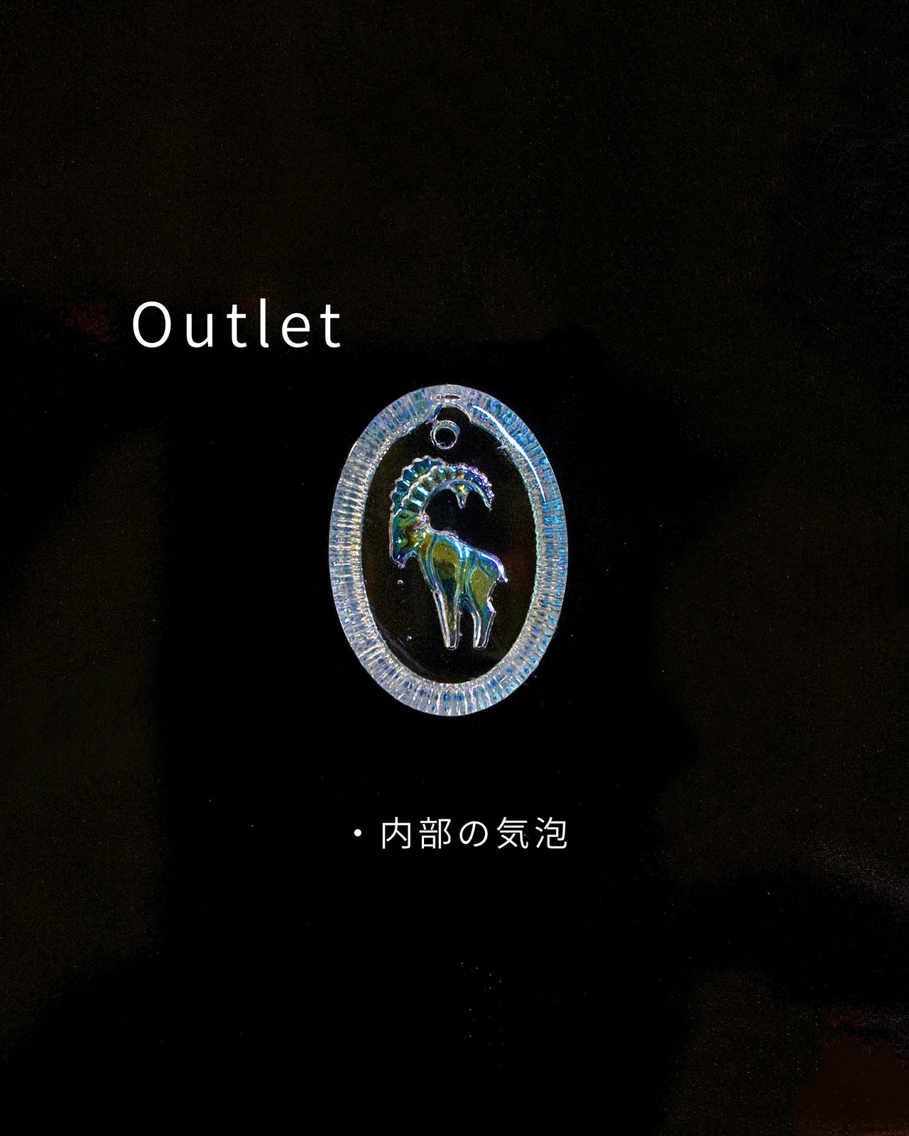 [Outlet]Zodiac signsーやぎ座（2607-2）
