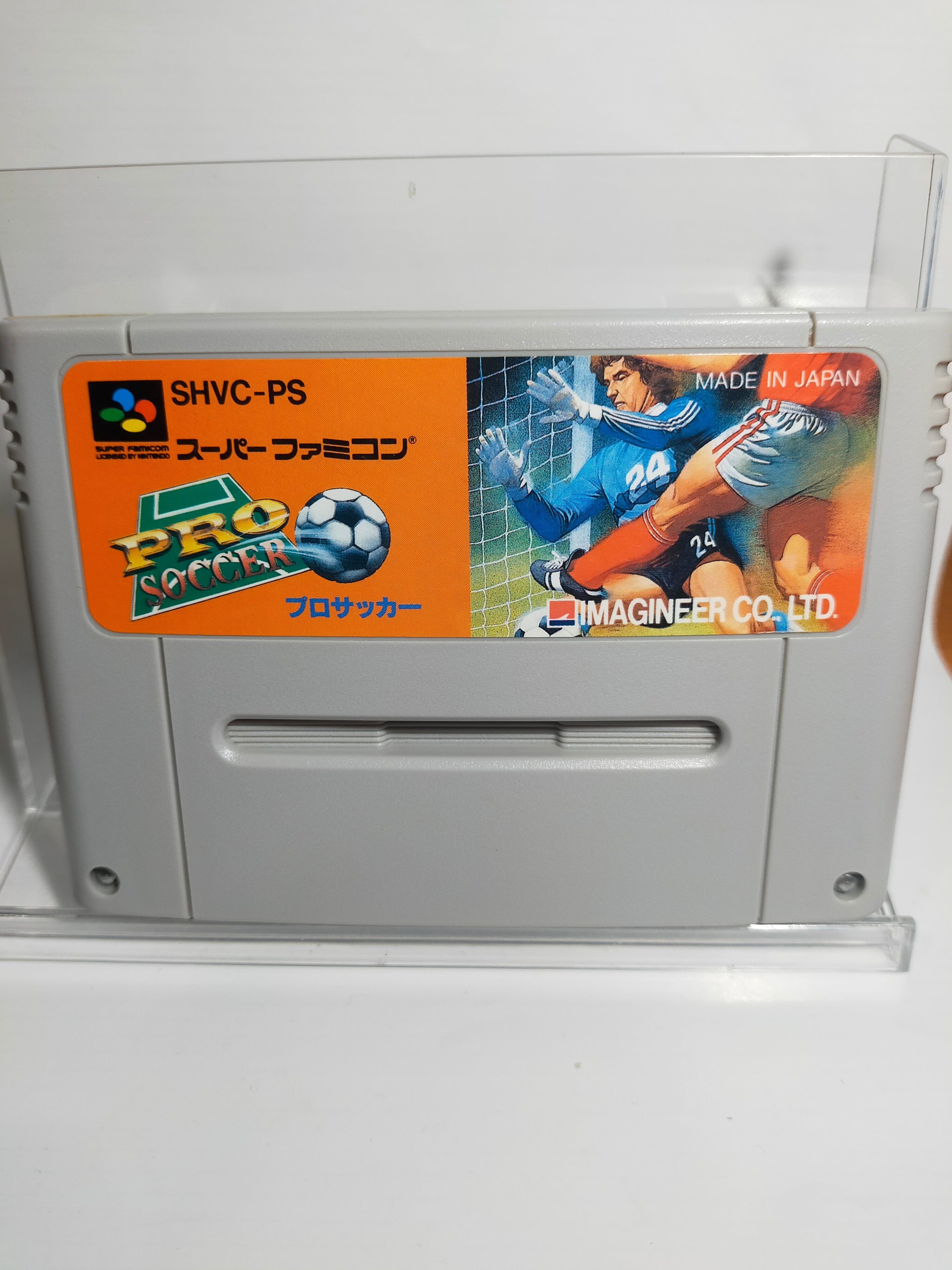 スーパーファミコン ジグソーパーティ | アソビフロンティアネットショップ