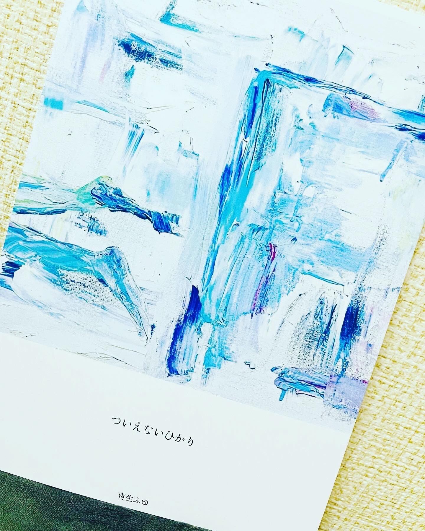 洋書◇マグリット画集 作品写真集 本 絵画 A.M. ハンマッハー | Pay ID