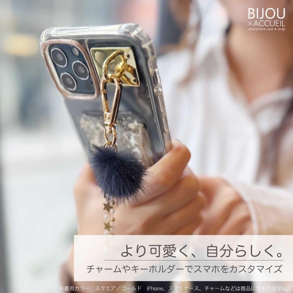 再入荷！【チャームベース（2個）】スマホ用キーリングハンガー《全20