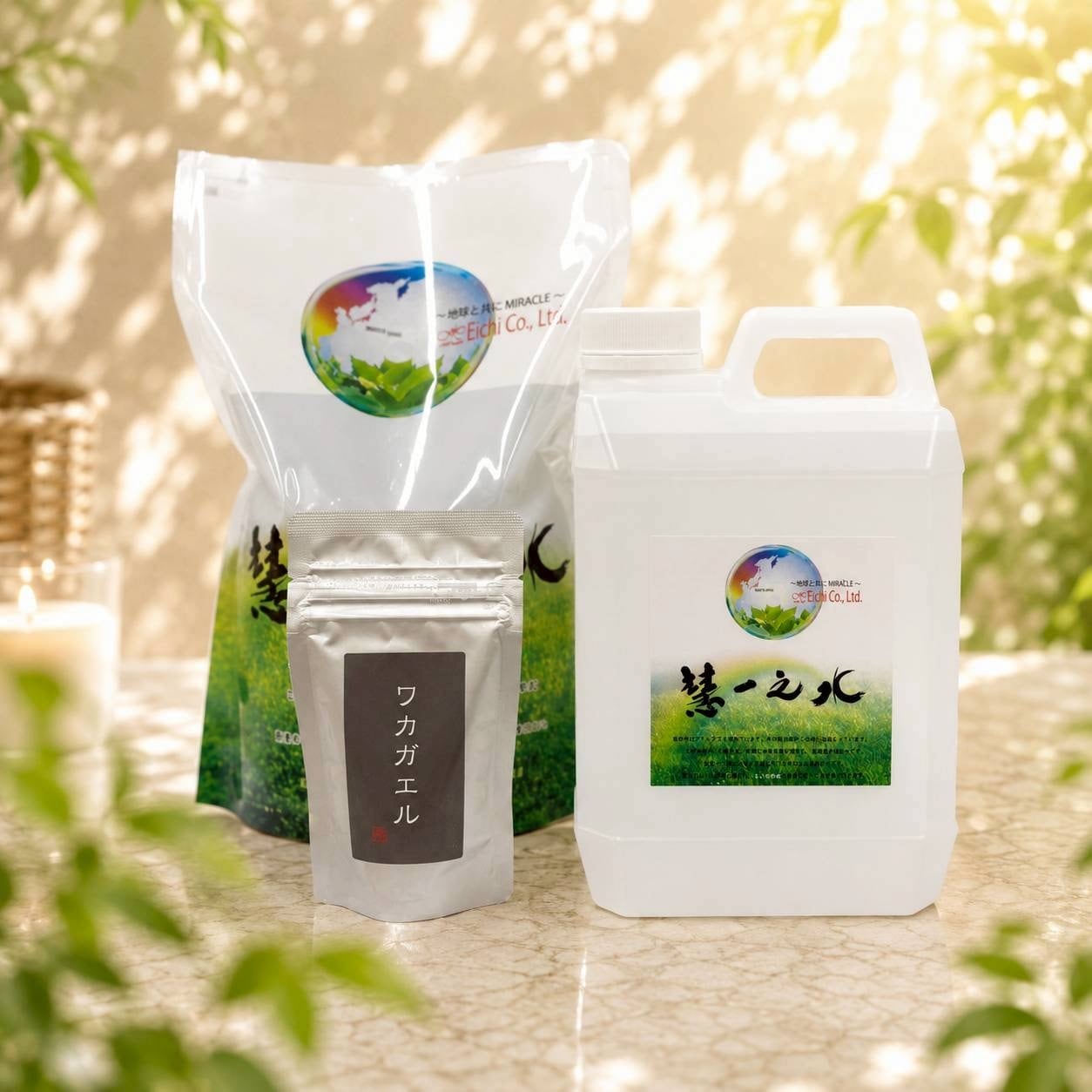 単発購入 | 株式会社 慧一
