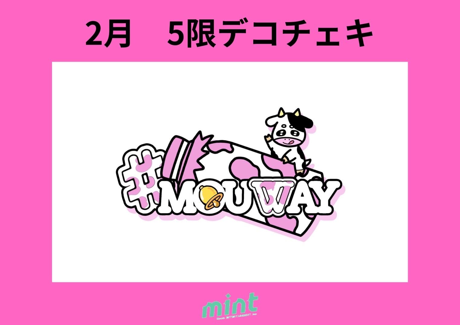 MME official online shop