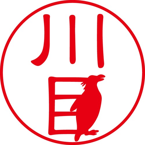 川目 - カジュアル（商品コード：06824）