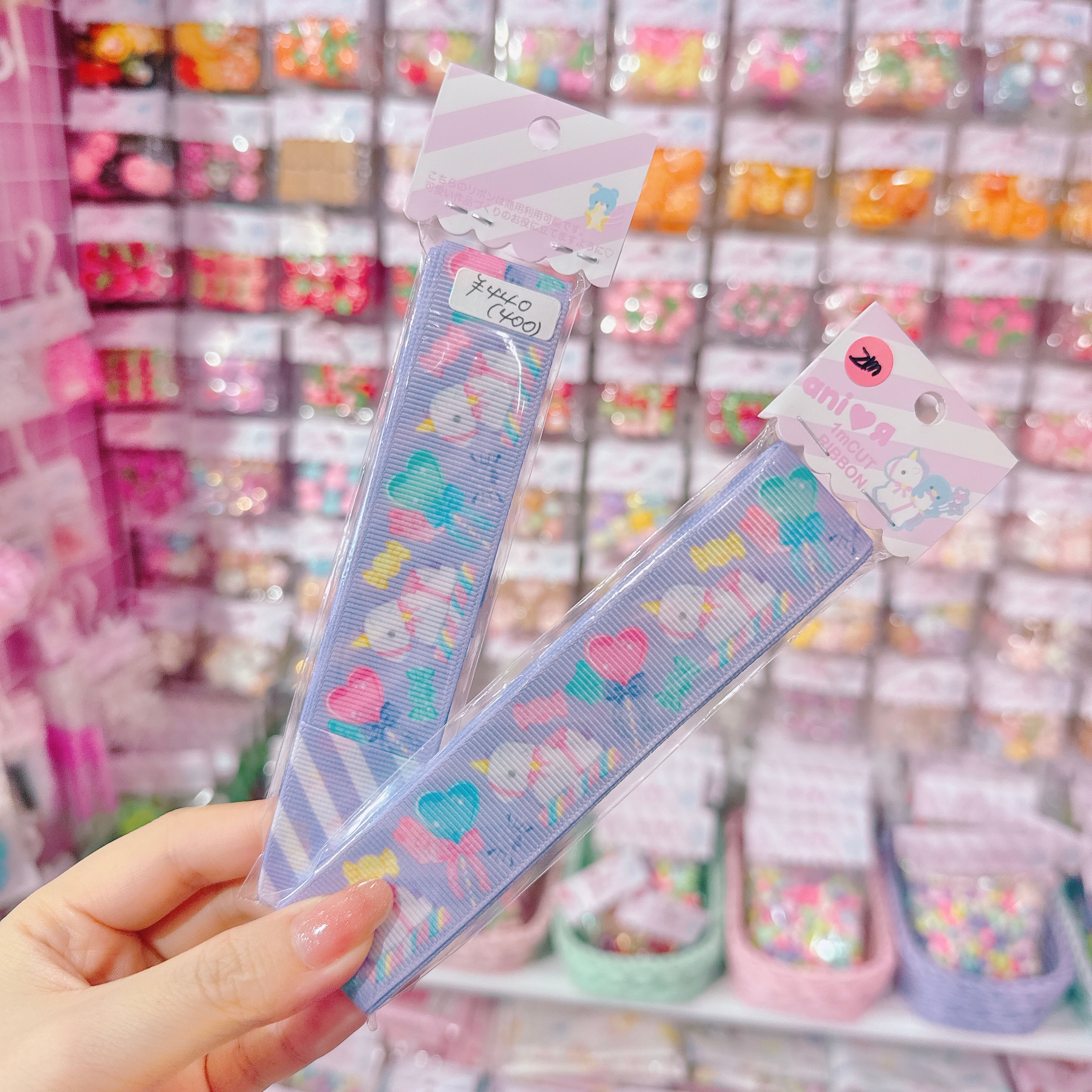 【ARR-22】グログランリボン25mm×2m