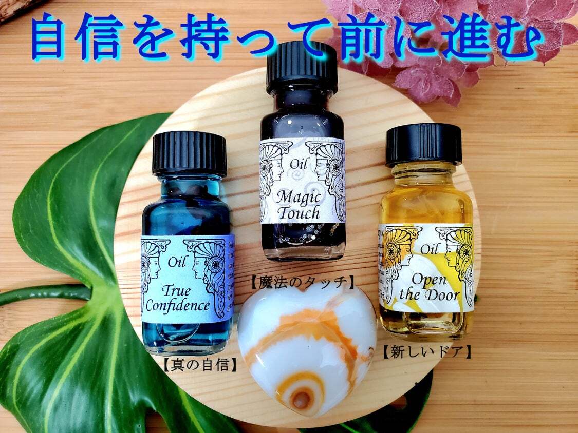 夢叶えるブレンド☆10ml願い叶えるパワースプレー1本（メモリーオイル）