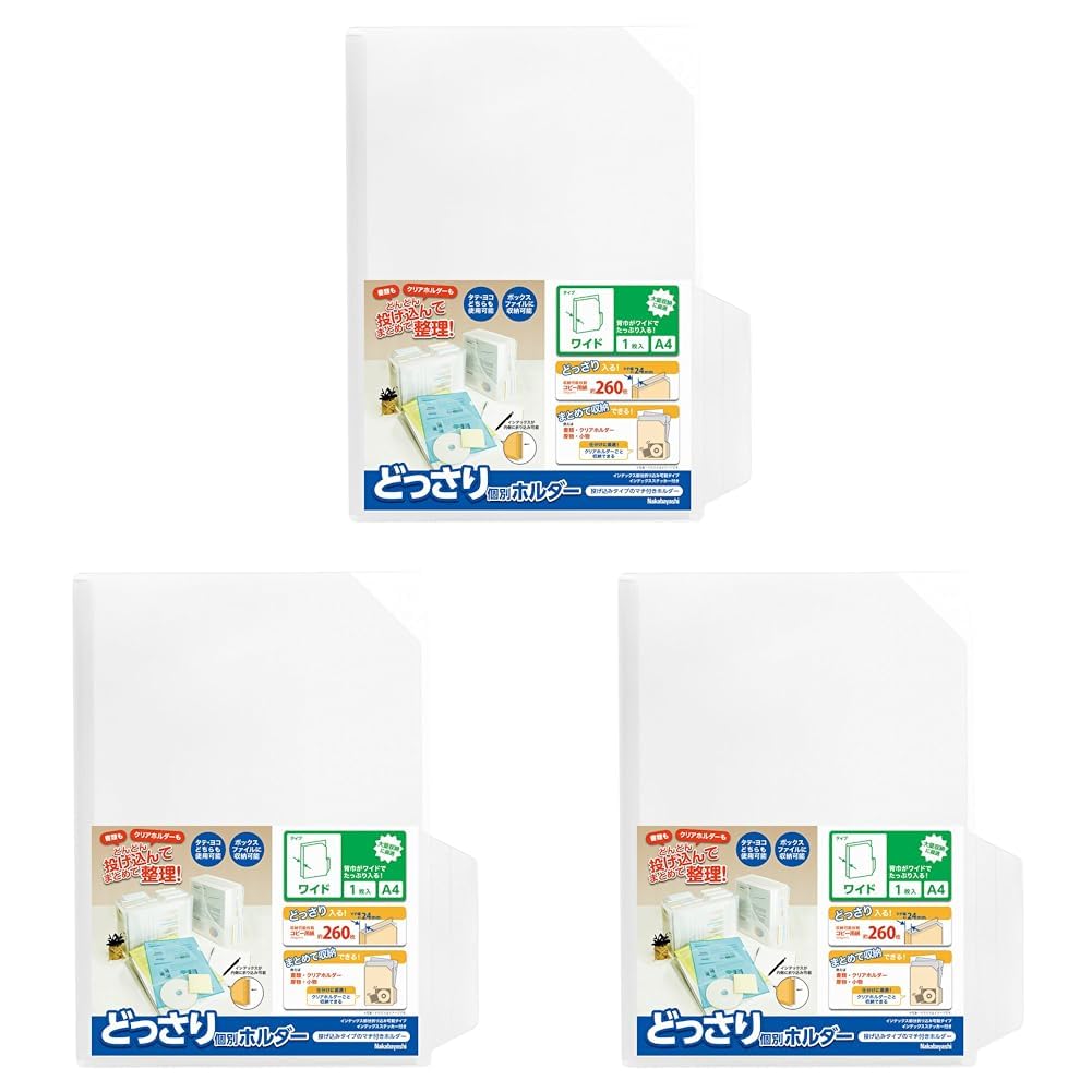 ♯Ivi06QtネイチャーMONOダンゴウオマグネットストラップ全16種 | Pay ID